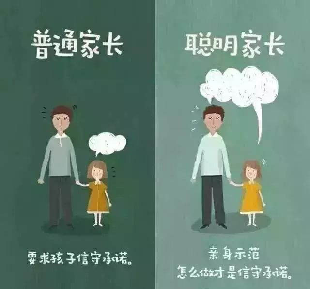 im体育未来早幼教行业发展趋势（深度解析）(图2)