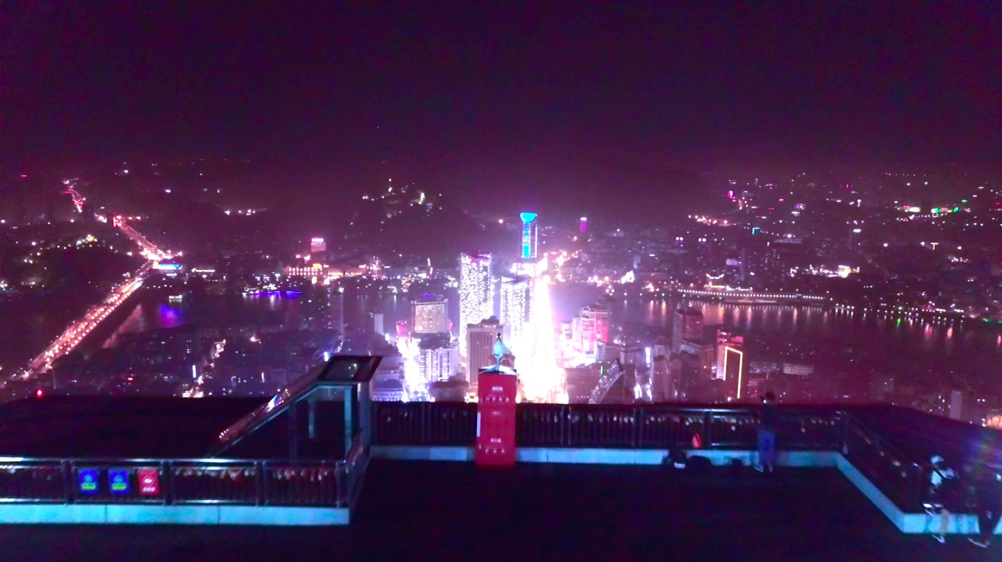 航拍广西 柳州夜景 世界级的夜景 世界第三 都会