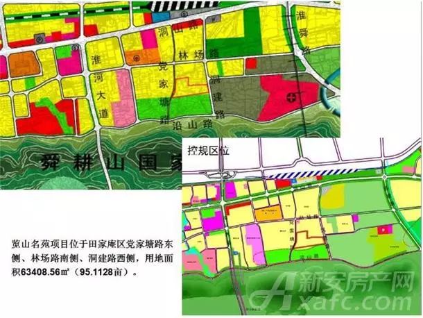 淮南田区山南这两家新盘项目规划效果图新鲜出炉是不是有你喜欢的风格