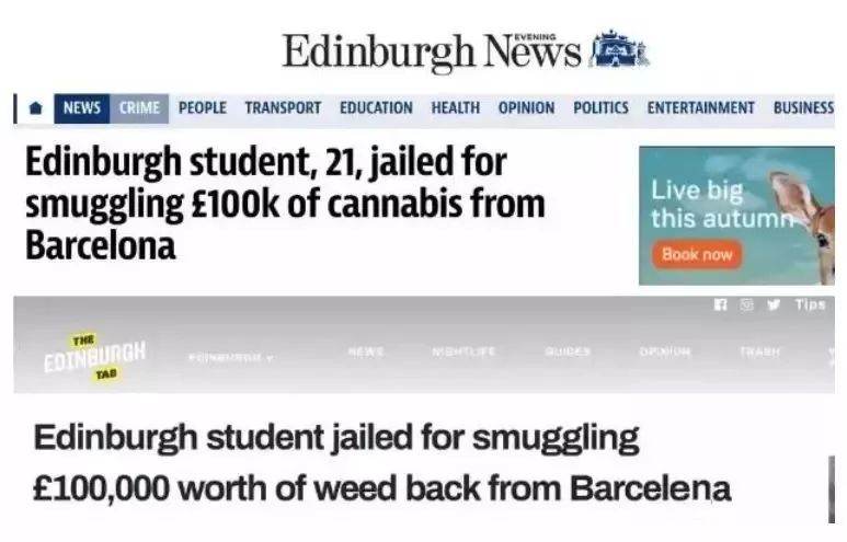 一坨 屎 毁一生,留学生带10公斤大麻回英国被捕入狱 还敢信天上掉馅饼吗
