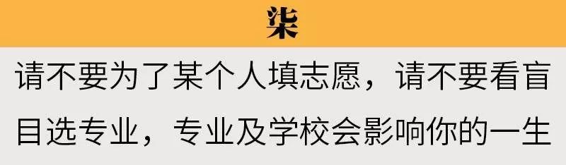 贵港市2019届高三联考各科试题及答案汇总 附经验之谈
                
                 