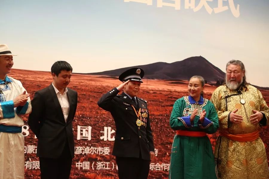 庆祝改革开放40周年重点影片片警宝音人民大会堂盛大首映