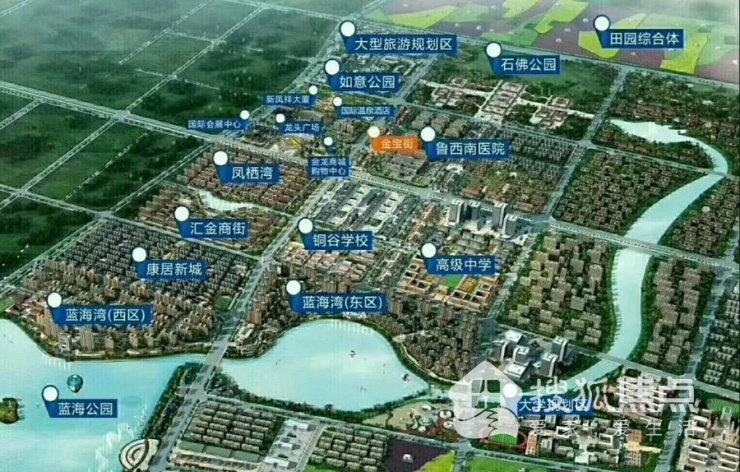 价值洼地亦是价值高地 蓝海湾引领阳谷新城置业新潮流