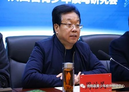 合阳县教育局党委书记,局长周治民对今后进一步做好"两活动"工作提出