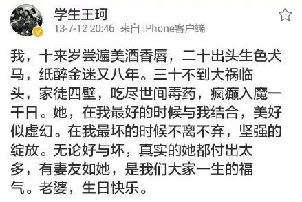 什么暴寡成语_成语故事简笔画(3)