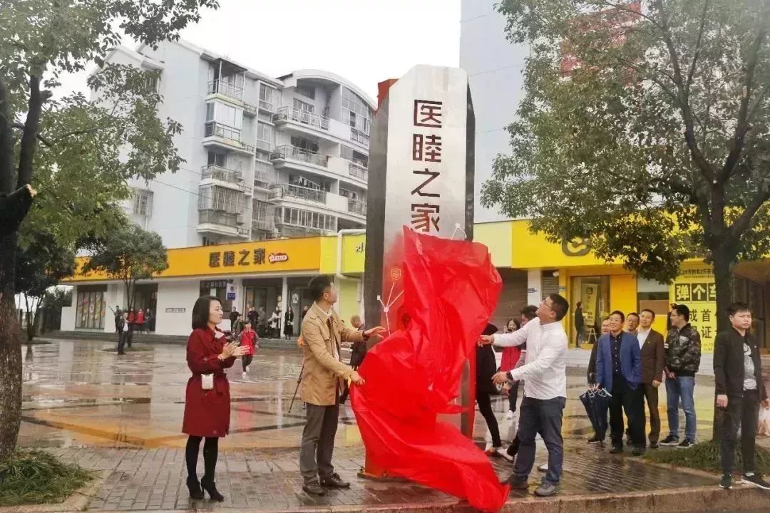 瓯海区基层党建样板村巡展|南白象街道上蔡村:筑牢"红色根基" 全域