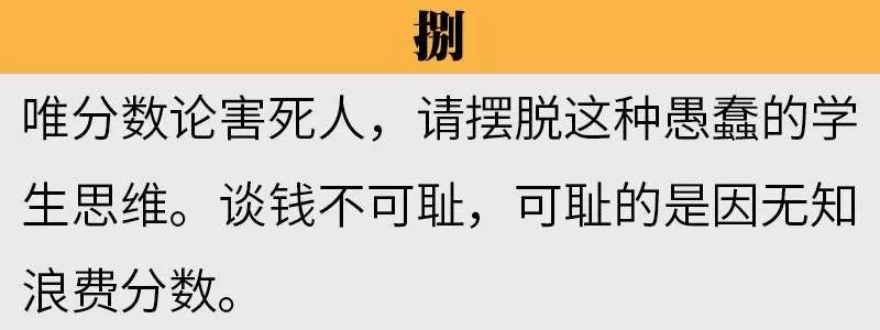 贵港市2019届高三联考各科试题及答案汇总 附经验之谈
                
                 