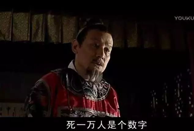 胡宗宪的死局 | 《大明王朝1566》人物评传