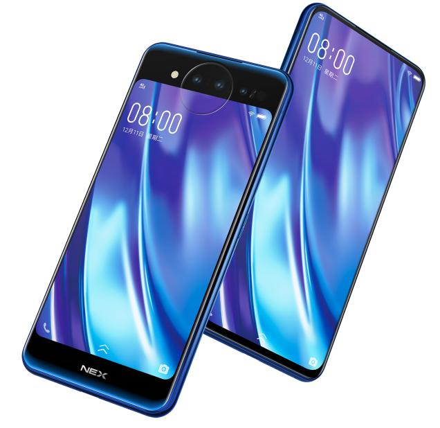 vivo nex双屏版何以亮相kpl决赛现场?此文见分晓!