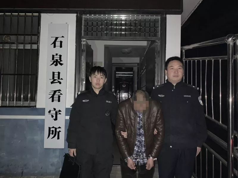 破获│2年前桃园路的扒窃案 扒手落网啦!_汉中