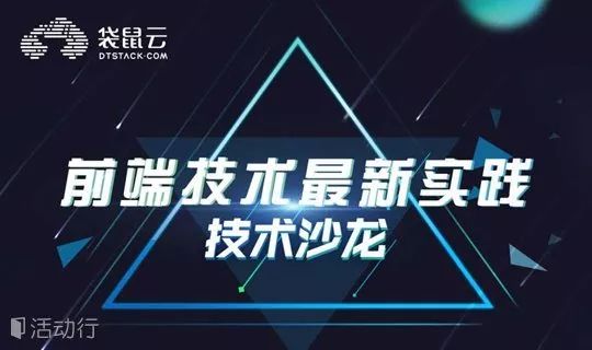 创力招聘_广告 第A3版 时事新闻 2008年10月06日