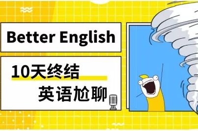 貝克漢一家又搞歧視了！小兒子手動點讚辱華歌手ins，這是要鬧事？ 娛樂 第14張