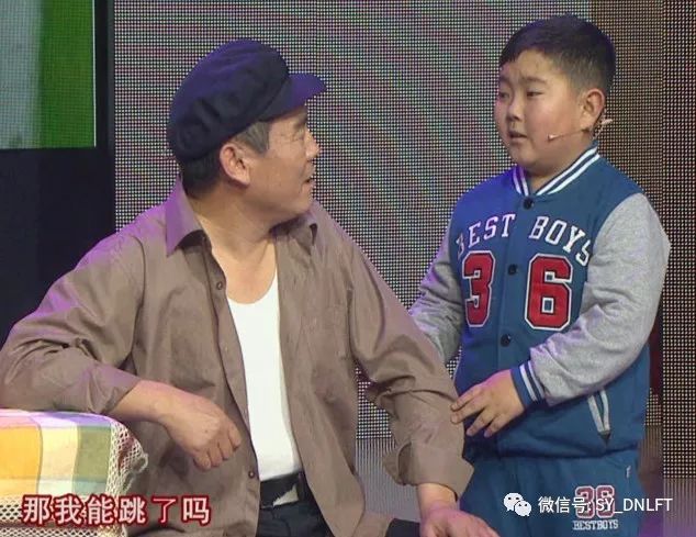 表演:王小东,曾宇男,韩超,李爽