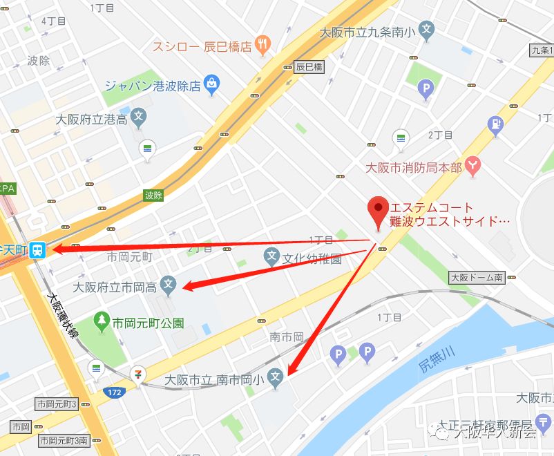 市港区矶路1丁目5-21 ▲ 吉川病院 大阪府大阪市西区九条南3丁目2914