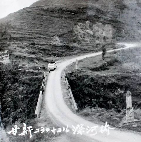 改革开放40年丨一组罕见的新老照片续写贵州公路的青春与情怀