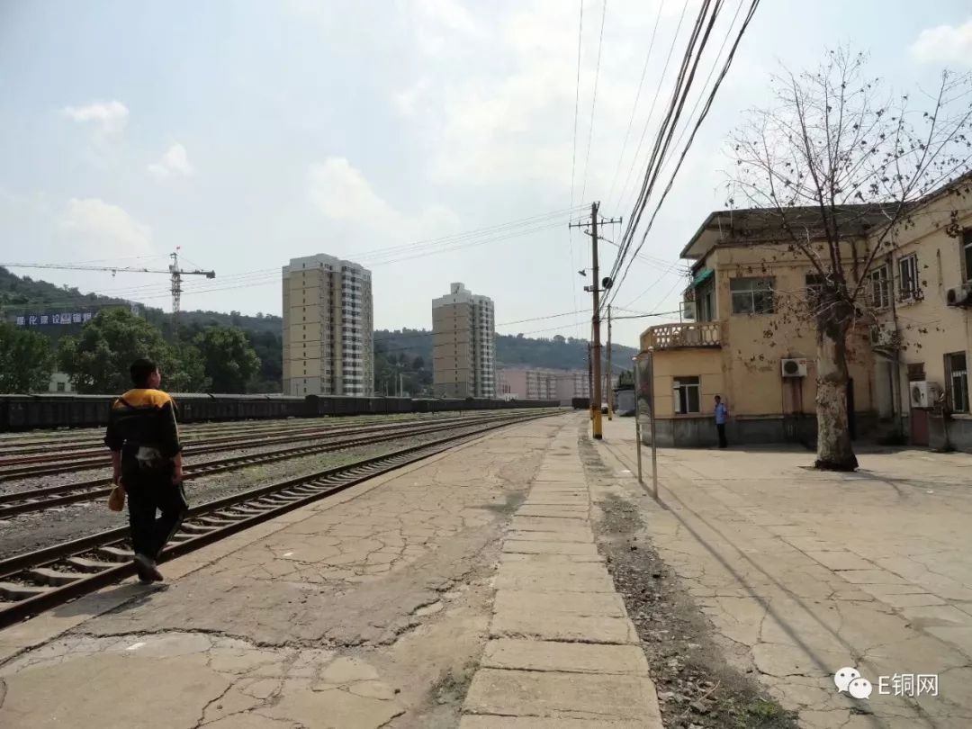 铜川:宜古村火车站_铁路