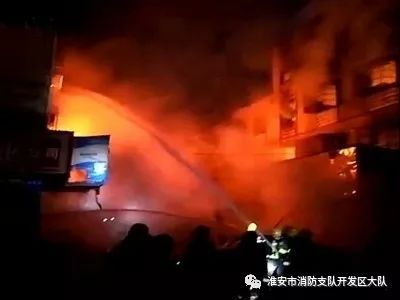 消防提示烟花爆竹引发火灾要热闹更要安全