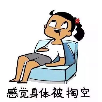 你是否被各种ddl压到喘不过气