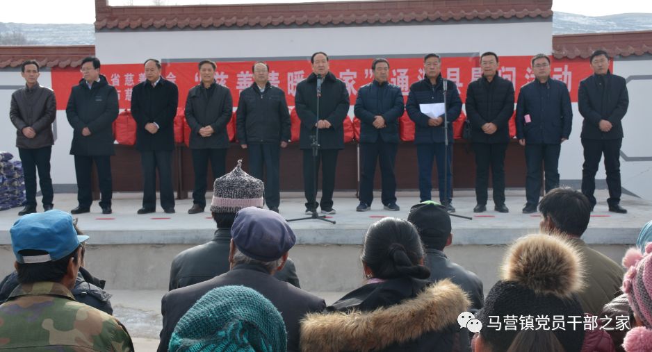 慈顺村人口_新池镇北顺村照片(2)