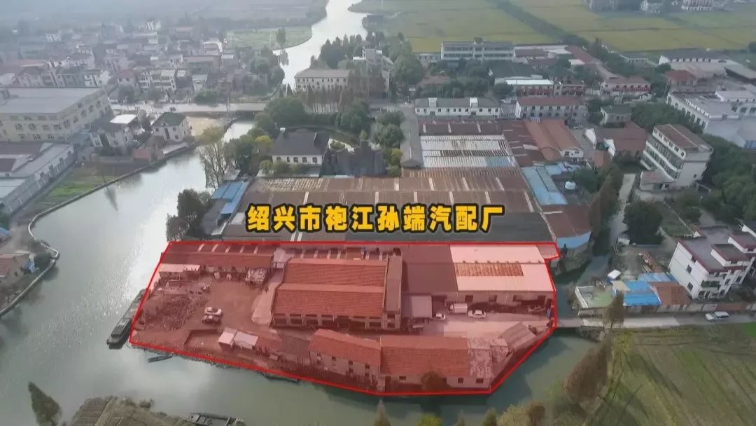 【报道反馈】绍兴越城区:拆除安桥头地块违法建筑_孙端镇