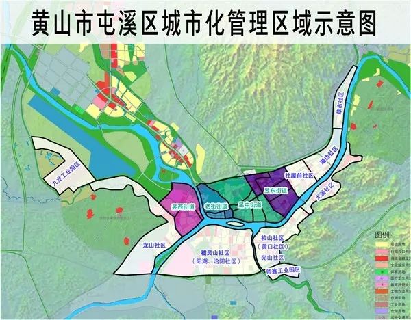 佩琅西路,新安南路,红星路 兴昱路 八一大道 附件:黄山市屯溪区城市化