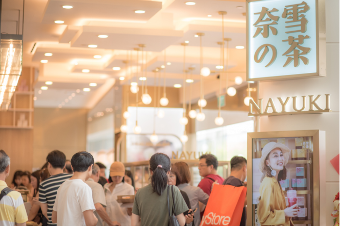 奈雪的茶上海新天地店开业 茶饮4.0时代要来啦