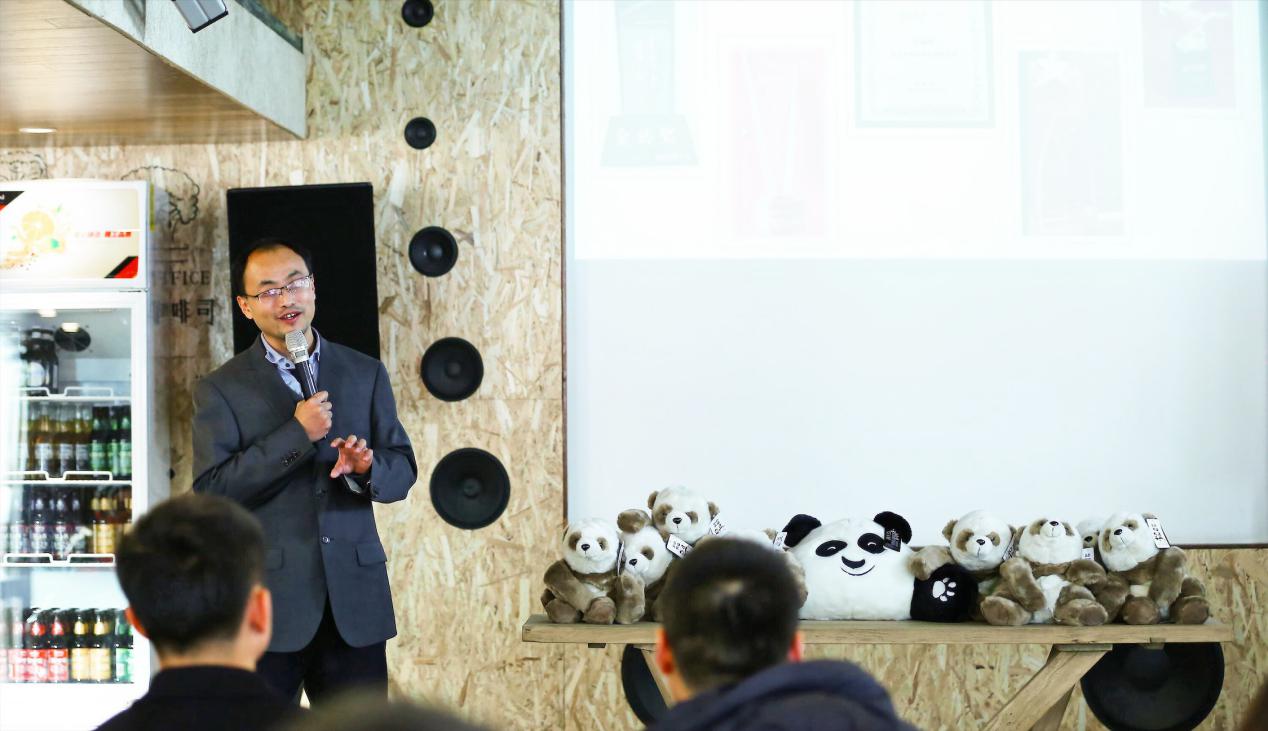 熊貓拍檔品效合一推介會在京召開 引領新零售時代行銷趨勢 科技 第3張