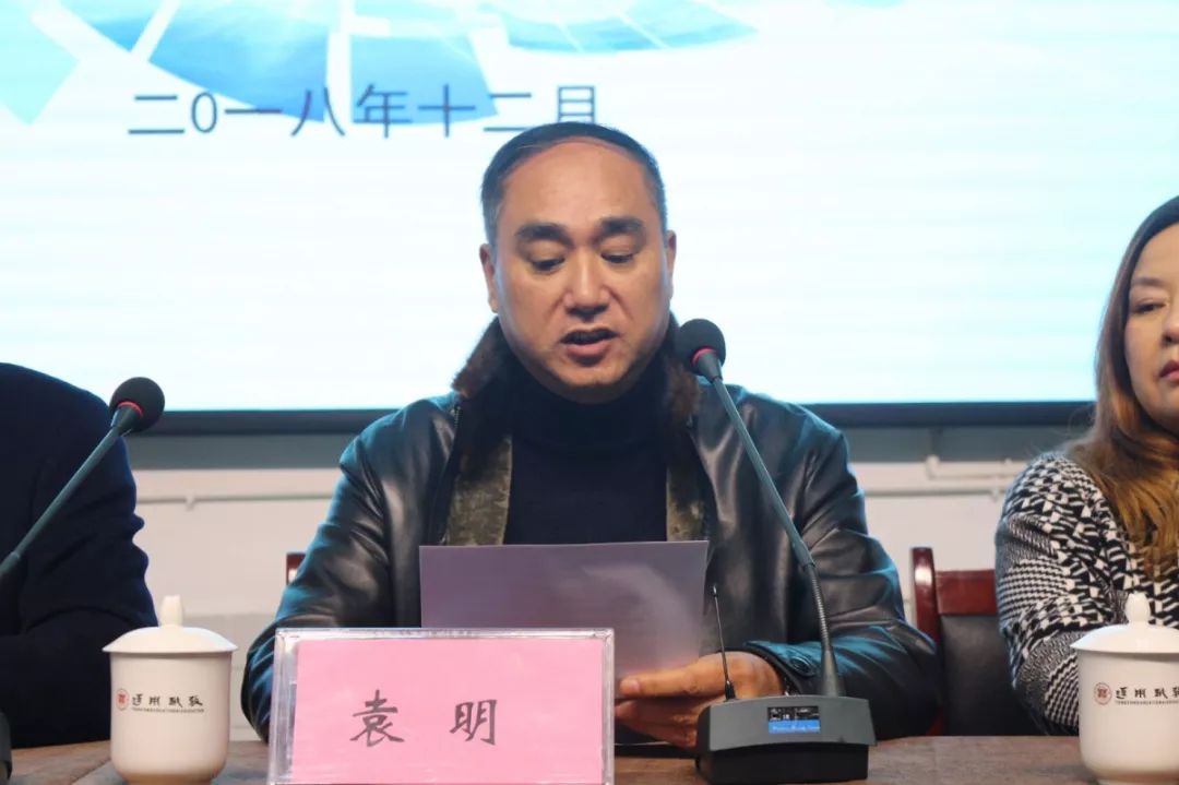 我校与四川魔力风暴科技有限公司举行校企合作签约仪式_袁明