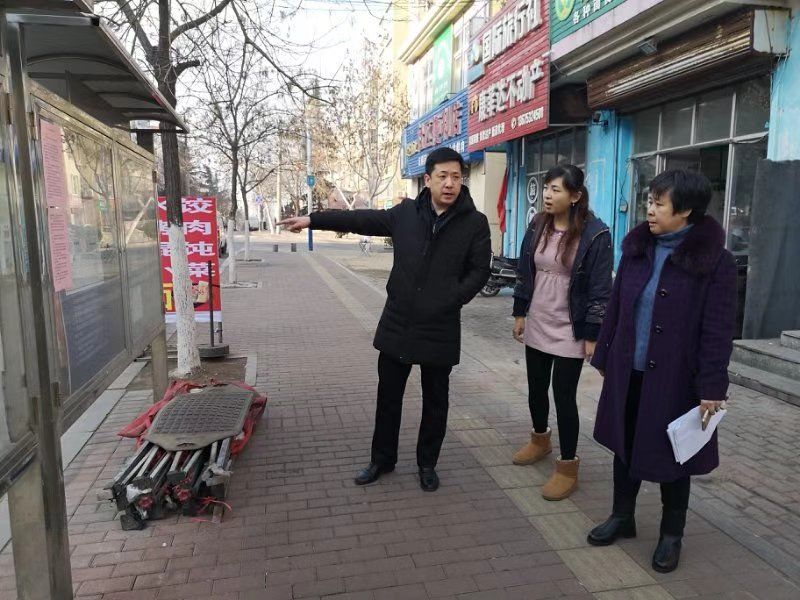 九水路街道◆九水路街道党工委书记陆兆纲到宾川路社区督导创城