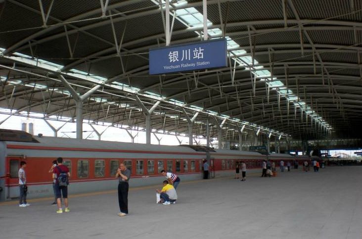 1月5日起全国铁路调图银川站部分列车又有新变化
