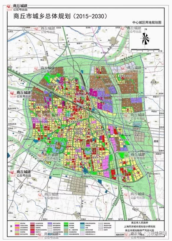 旧版商丘的规划图是《商丘市城乡总体规划 2015—2030年》,现在规划