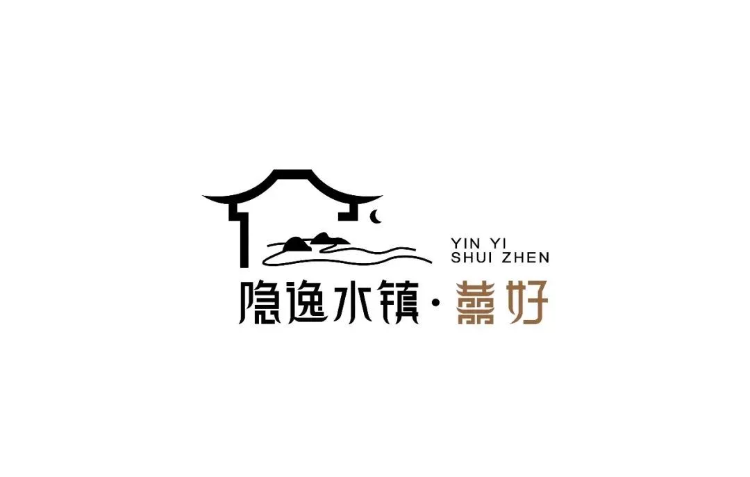 酒店餐饮民宿logo设计合集欣赏