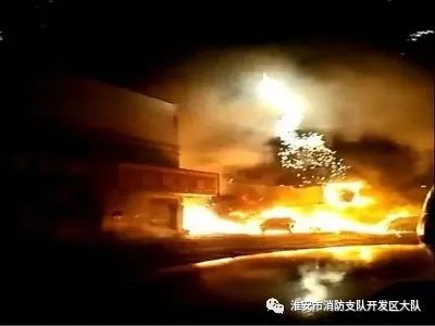 消防提示烟花爆竹引发火灾要热闹更要安全