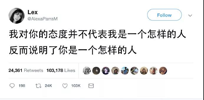 我常常因为姿势不够变态而与你们格格不入