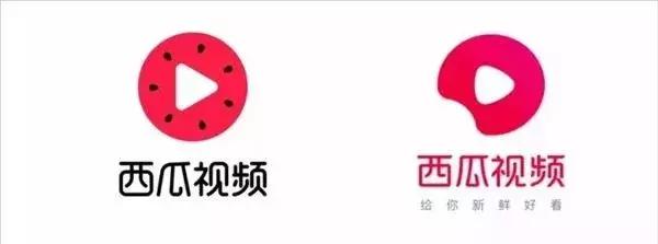 盘点今年换了新logo的52个知名品牌,你知道哪几个呢?