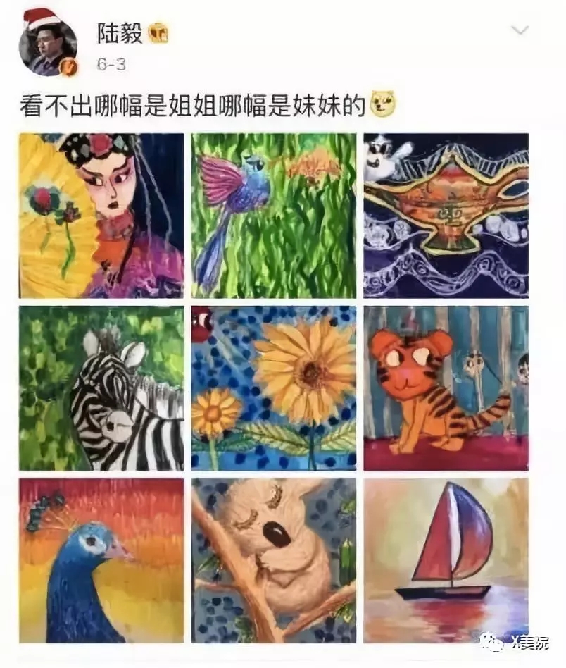 艺术_明星孩子都在学画画了,你的孩子还在玩泥巴吗?