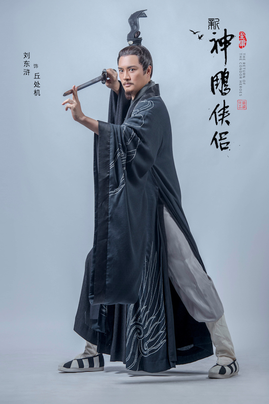 佟梦实,毛晓慧,文淇主演的古装爱情武侠巨制《新神雕侠侣》参加2018