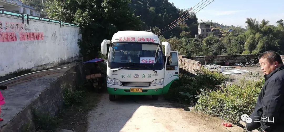 永固村人口_百人旗袍秀再现滁州 古关古道古村留倩影(2)