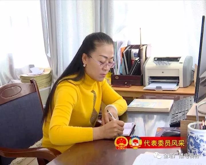 【代表委员风采】赵艳霞:当好人民教师 履好委员职责