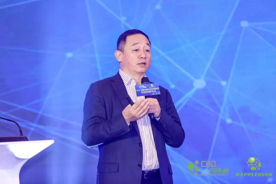 图|上海万向区块链股份公司董事长兼总经理肖风(来源:cbd forum )