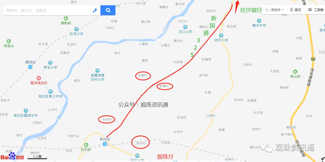 由此可见,新国道325规划线路,避开了观珠大部分地区,使观珠「边缘化」