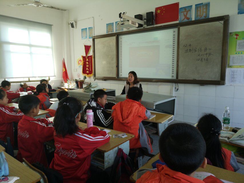 开发区完小summer旧市学校回龙山瑶族乡学校黄草中学黄草镇中心小学高