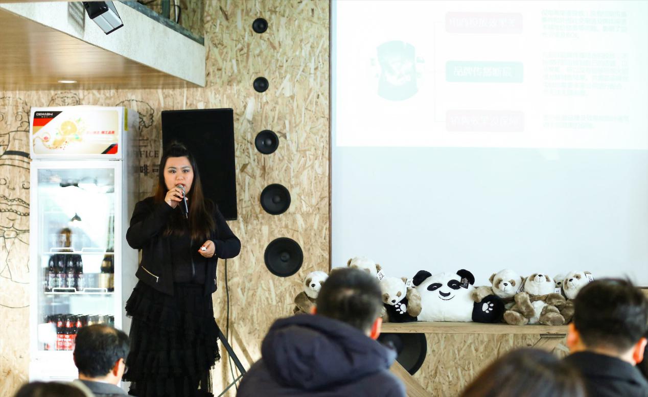 熊貓拍檔品效合一推介會在京召開 引領新零售時代行銷趨勢 科技 第4張