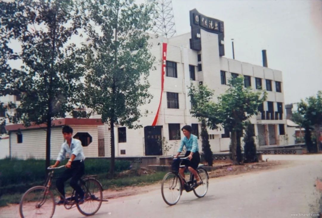 改革开放40周年泗阳城乡发生哪些变化看看这些老照片