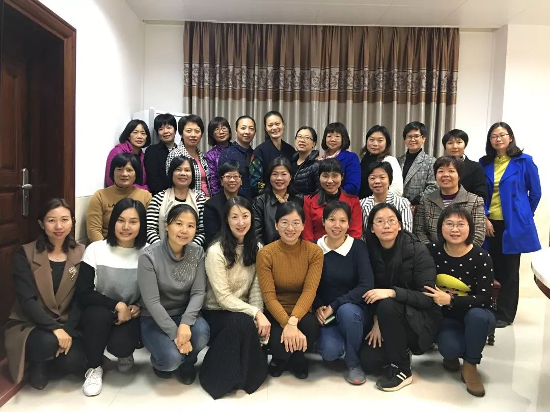 巾帼心向党 建功新时代——区党政机关女干部联谊会(镇级分会)召开