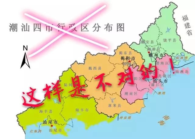 汕尾市有多少人口2020_汕尾市特产有哪些