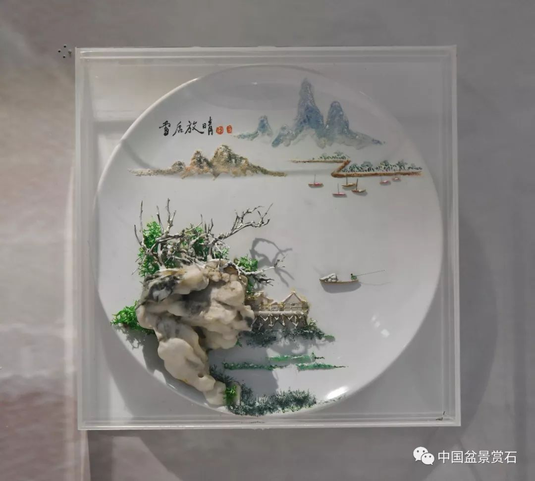 坐看山水 聆听佳音—专访汪彝鼎大师_盆景