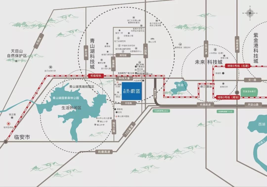 同样的总价,在未来科技城只能买一套89㎡,而在青山湖科技城中心地段