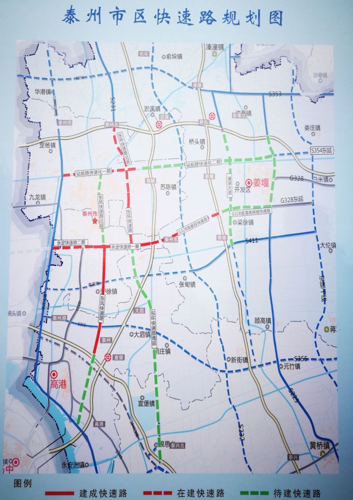 泰州市区快速路规划图