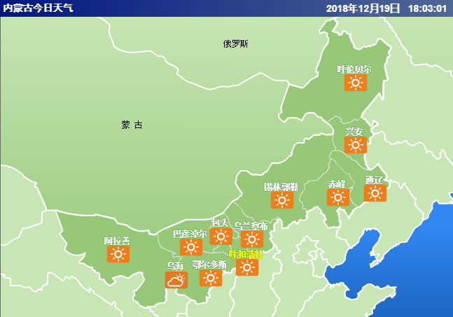 呼伦贝尔多少人口_官方数据来了 呼伦贝尔市最新常住人口公布(3)